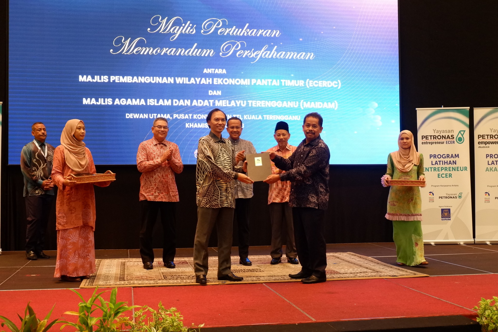 majlis mou maidam ecer