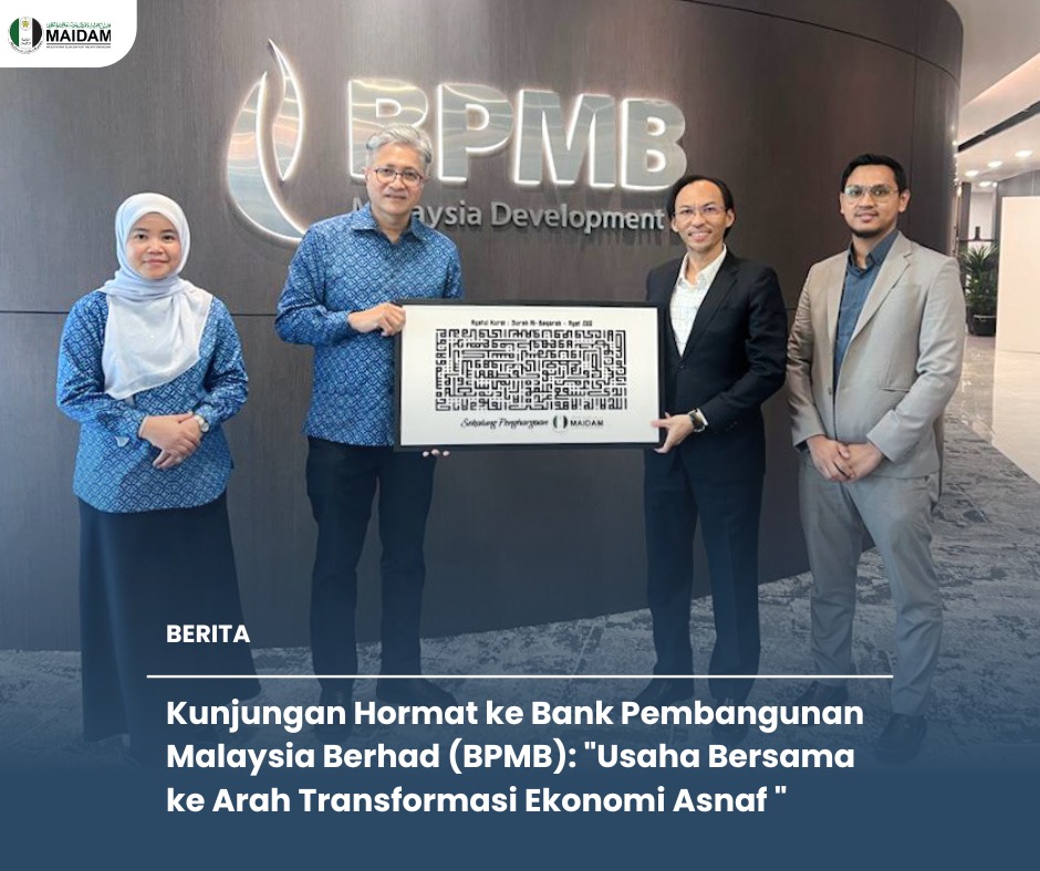 Lawatan ke BPMB