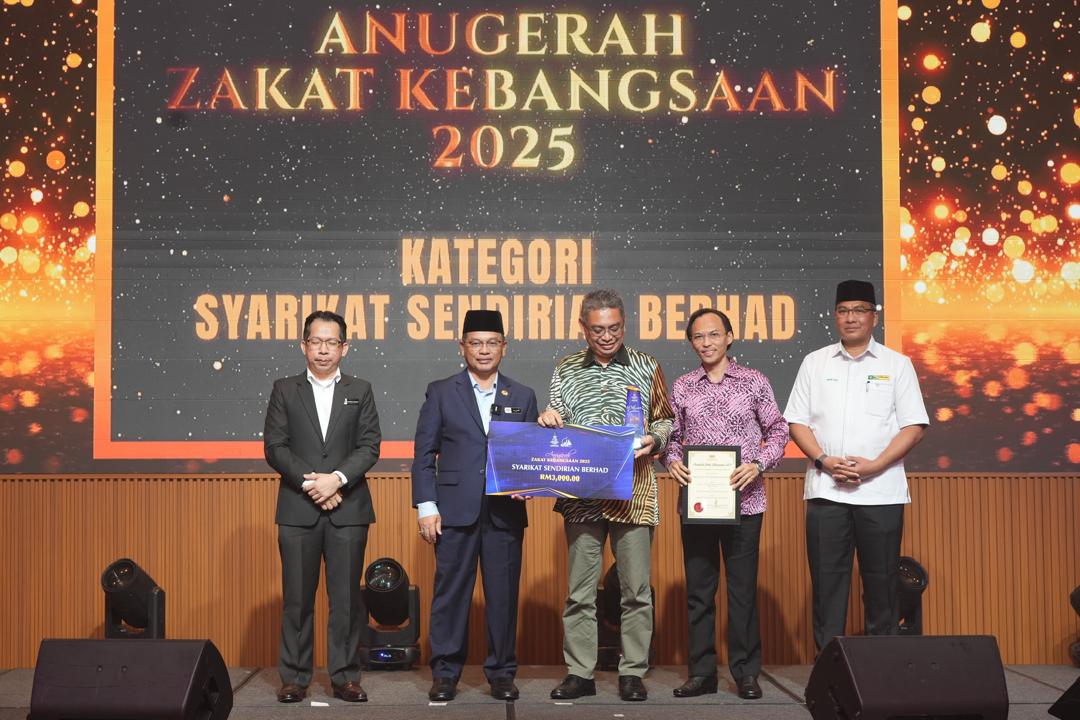 Anugerah Zakat Kebangsaan 2025