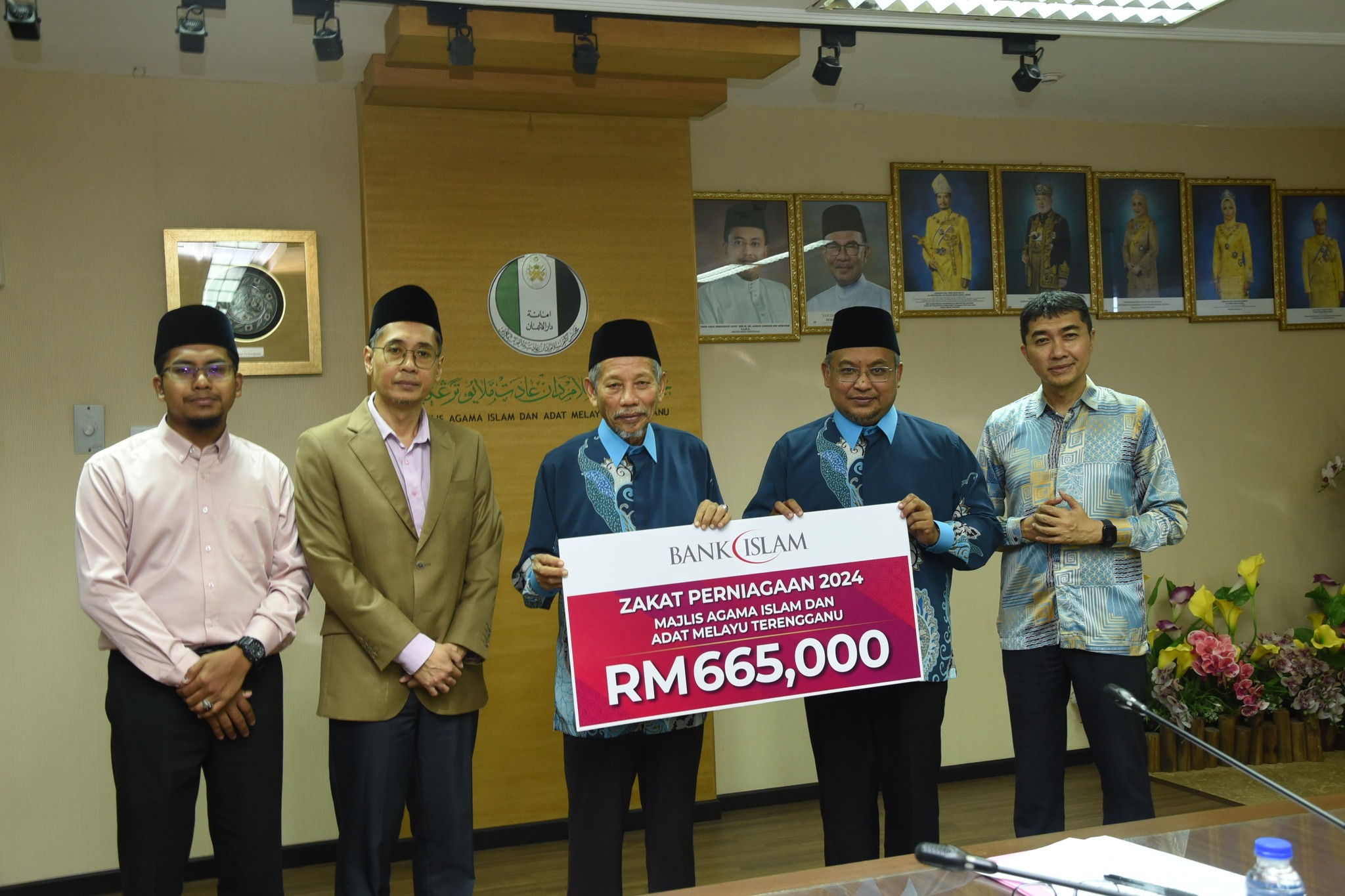 Bank Islam Serah Zakat 2025