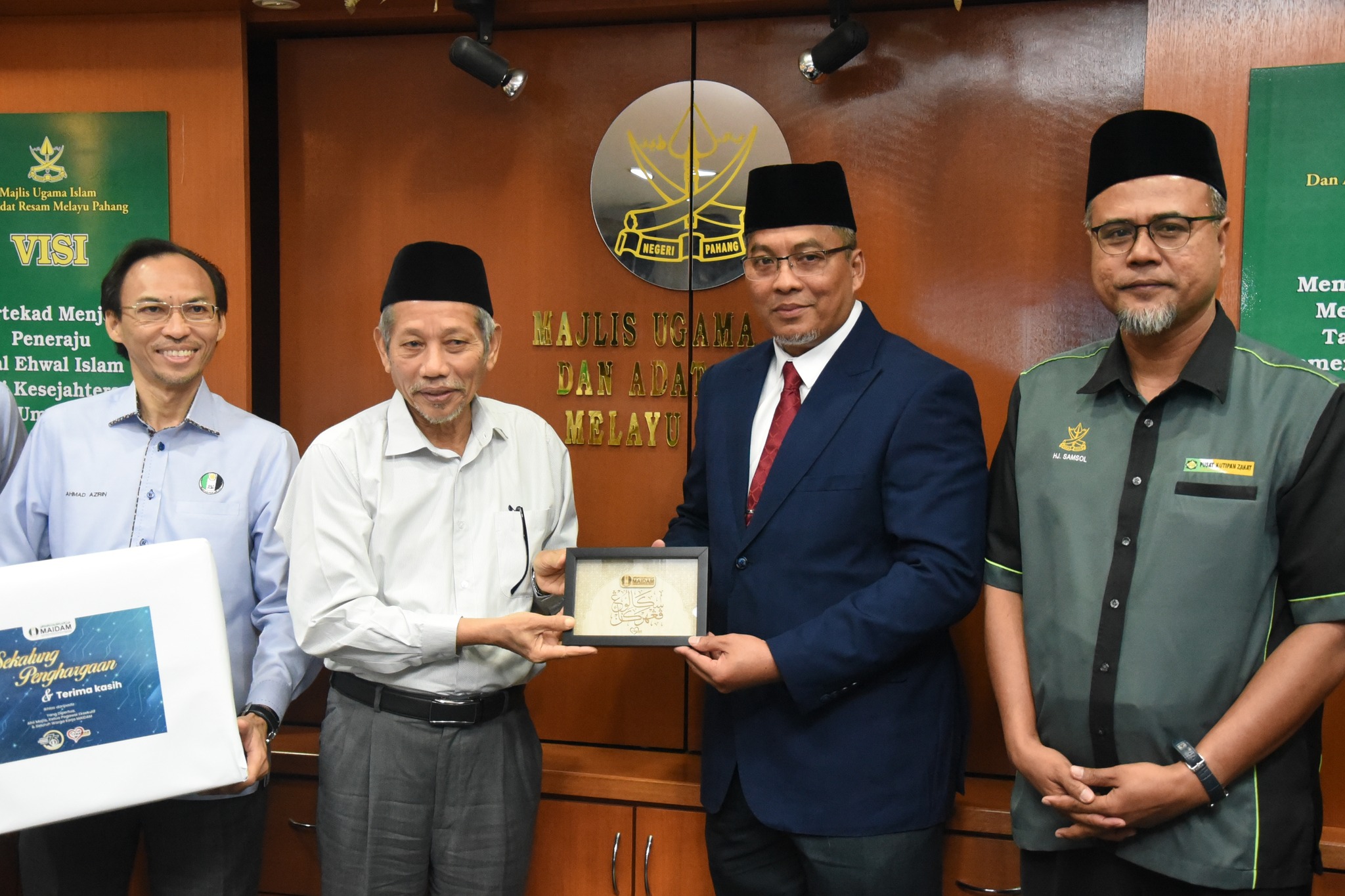 Lawatan ke MUIP 2025