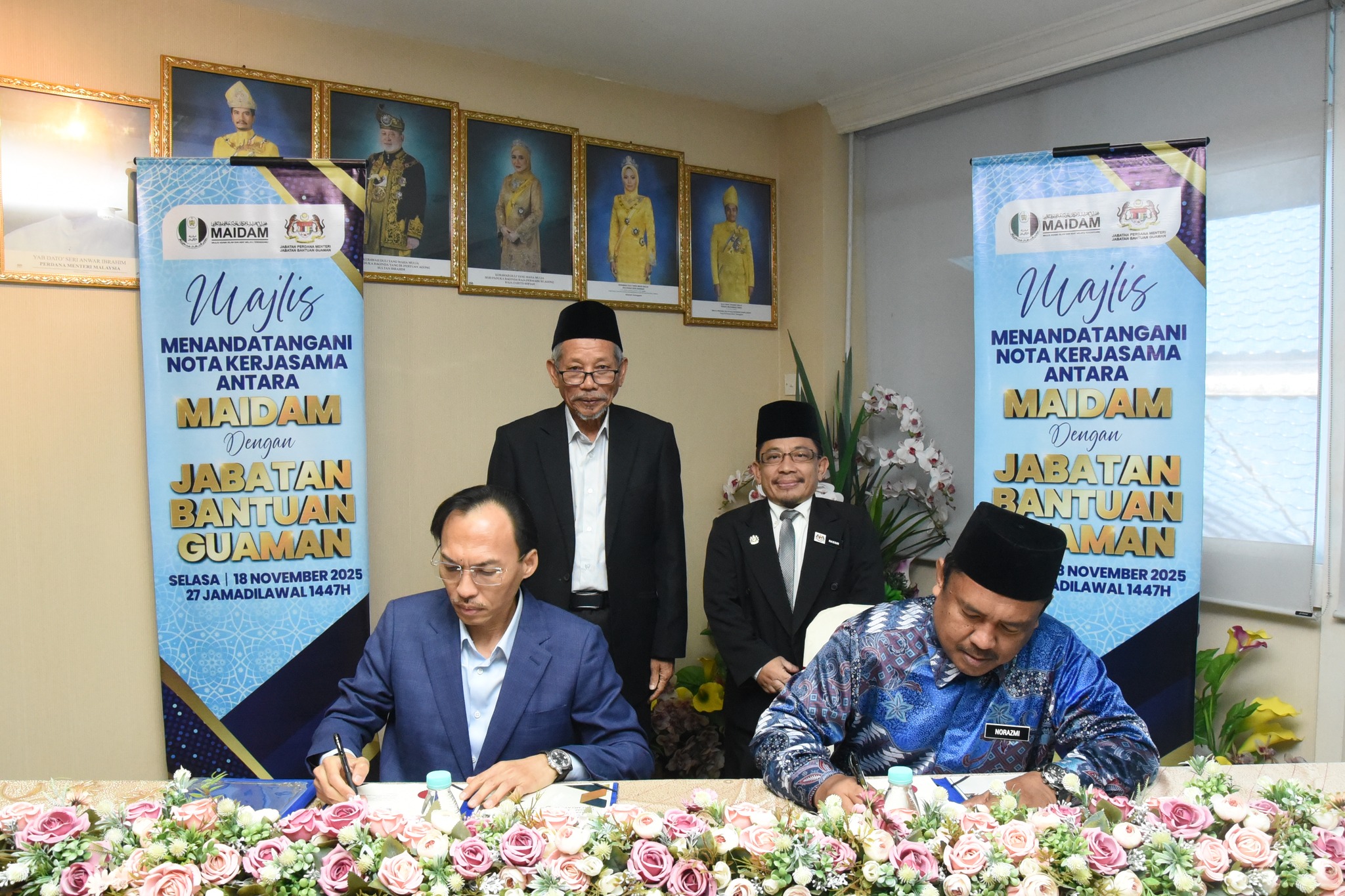Majlis Menandatangani Nota Kerjasama MAIDAM JBG 2025