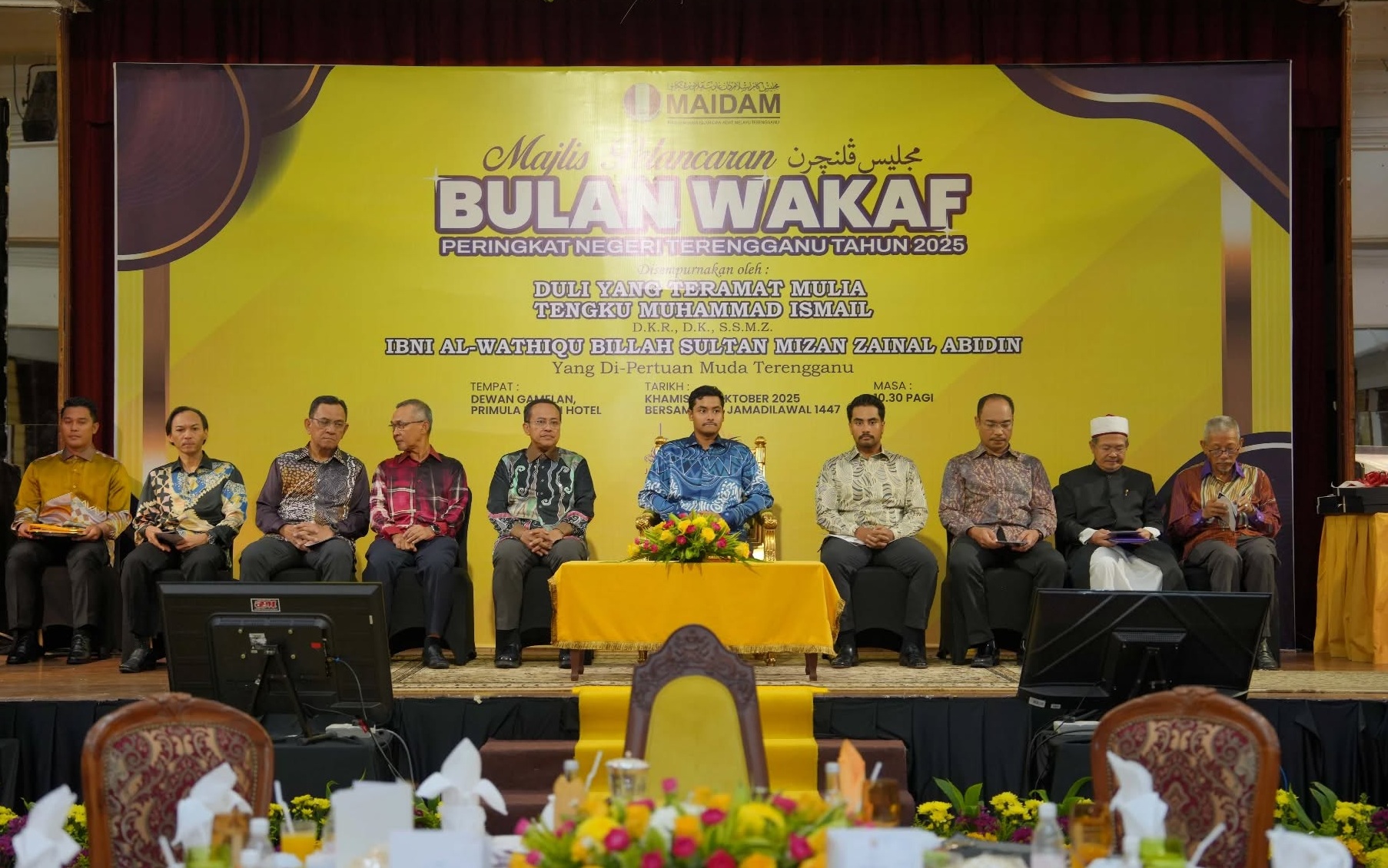 Pelancaran Bulan Wakaf Terengganu 2025 v2