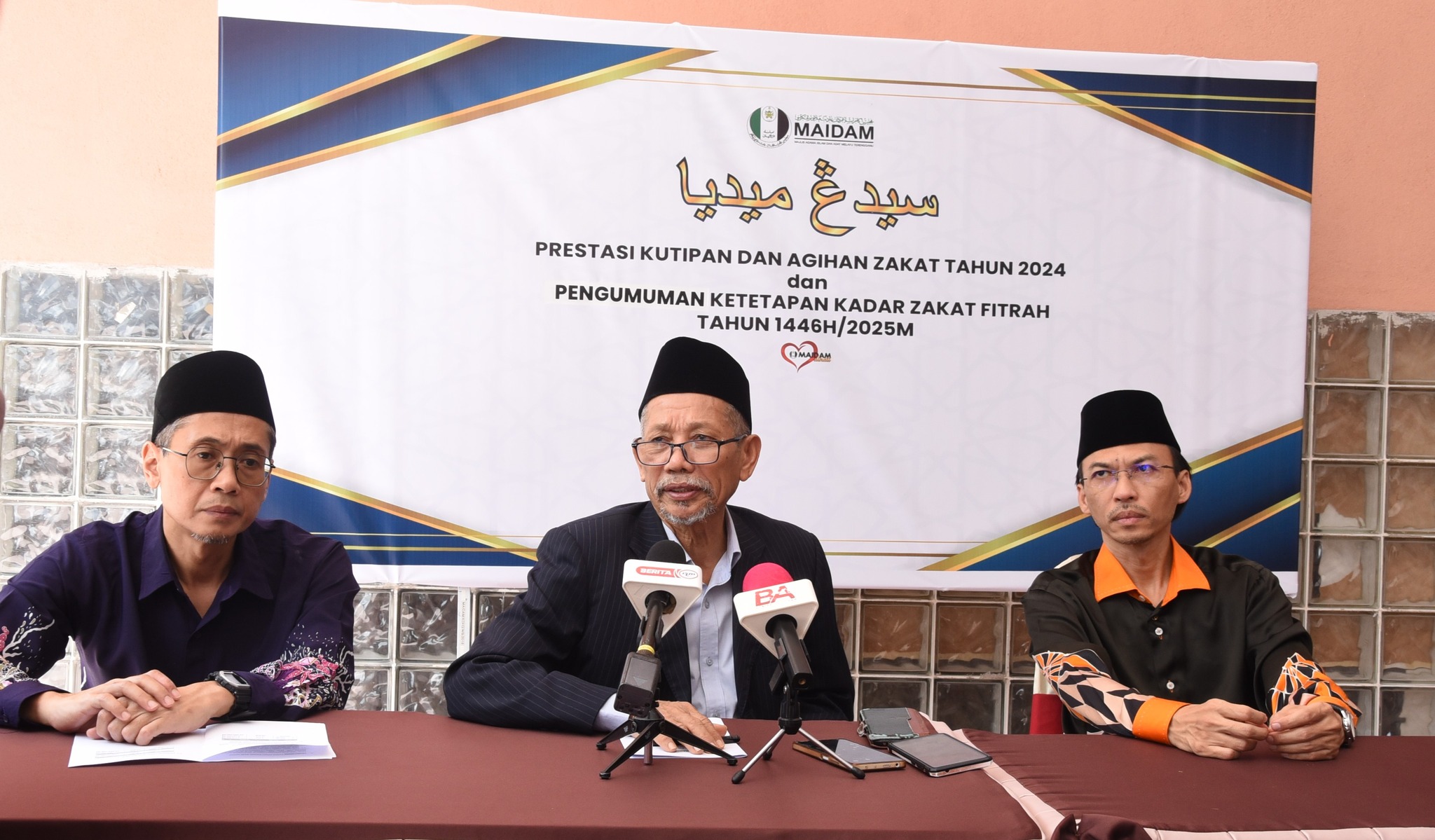 Pengumuman Prestasi Kutipan dan Agihan Zakat 2024