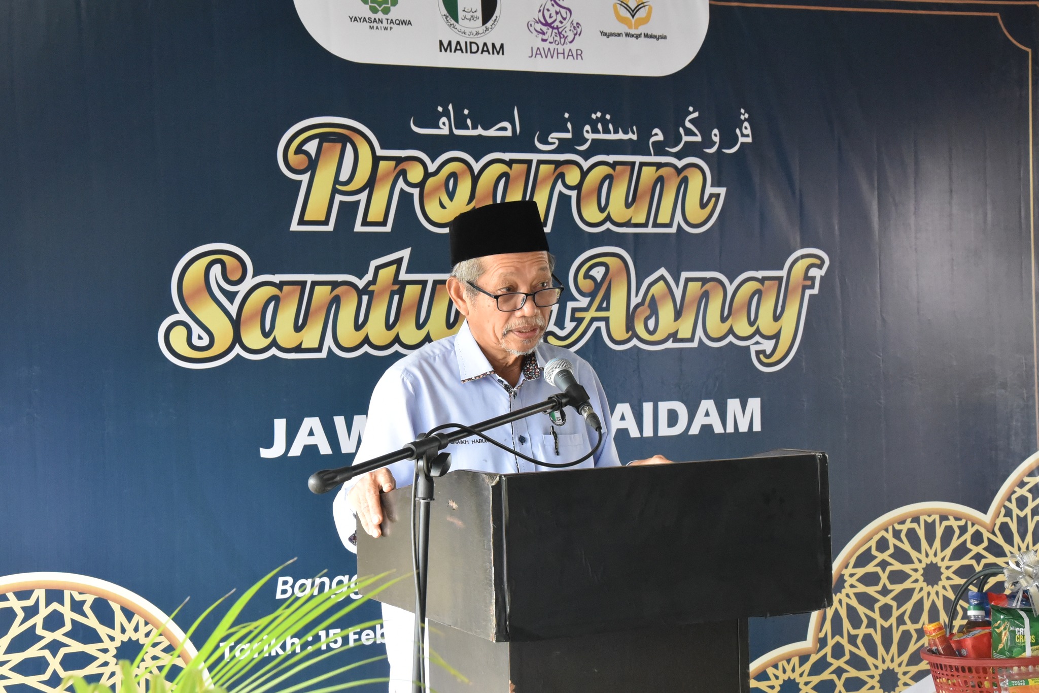 jawhar3