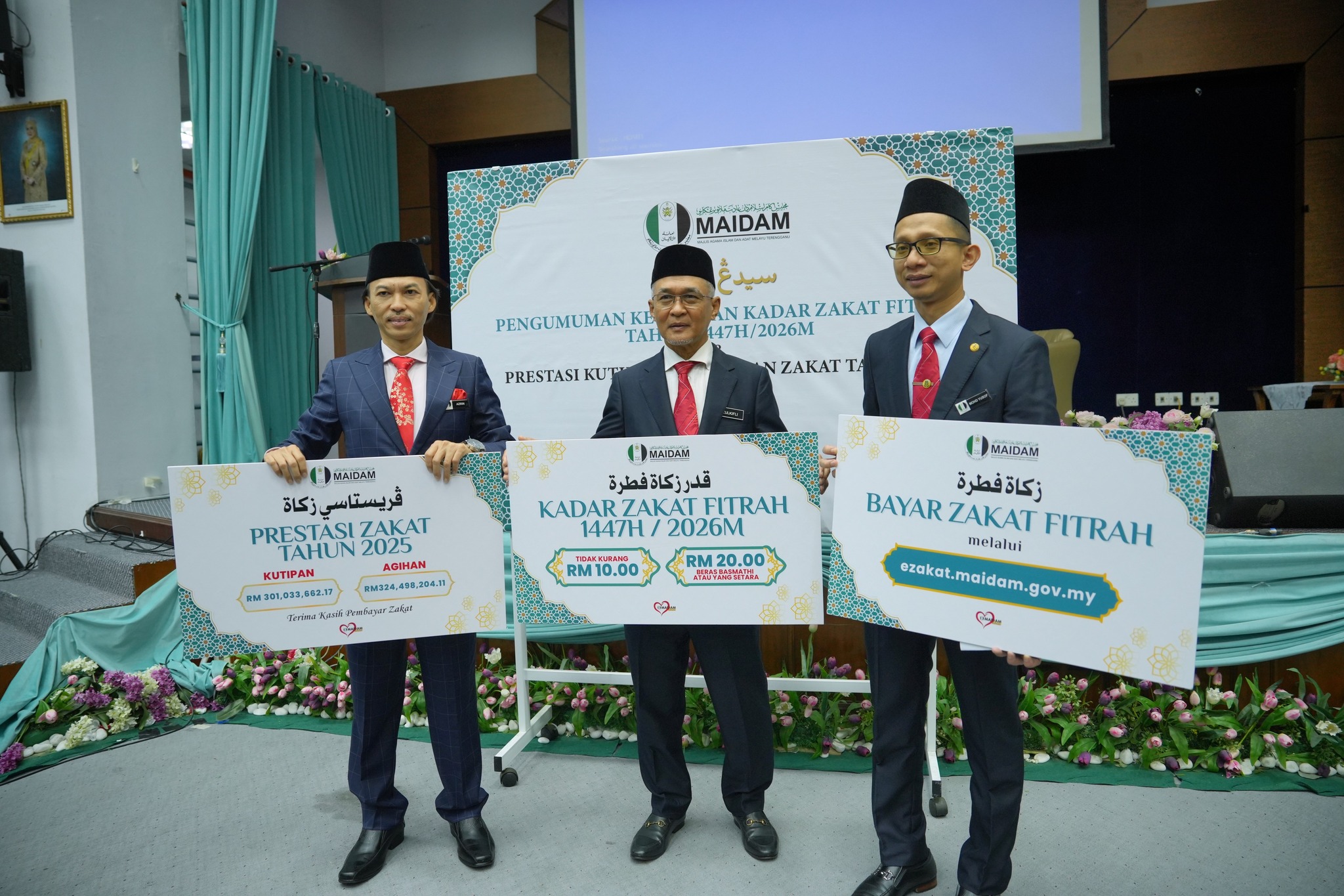 Ketetapan Zakat Fitrah 2026 1