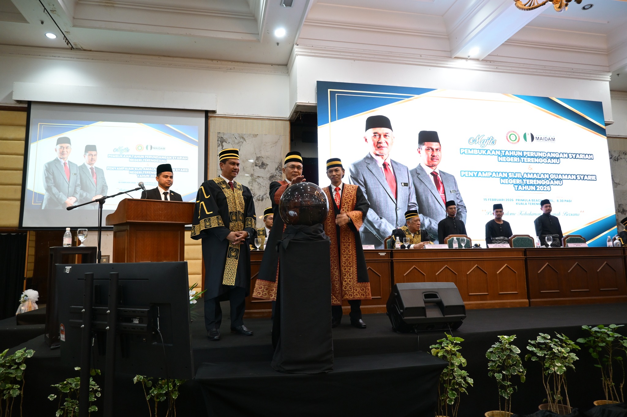 Lancar Sistem Peguam Syarie MAIDAM
