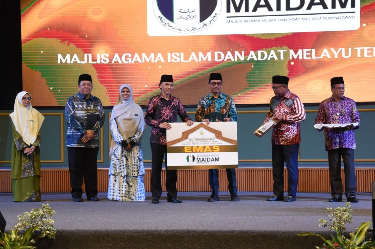 MAIDAM Taja Tilawah Kebangsaan 1447H 2026