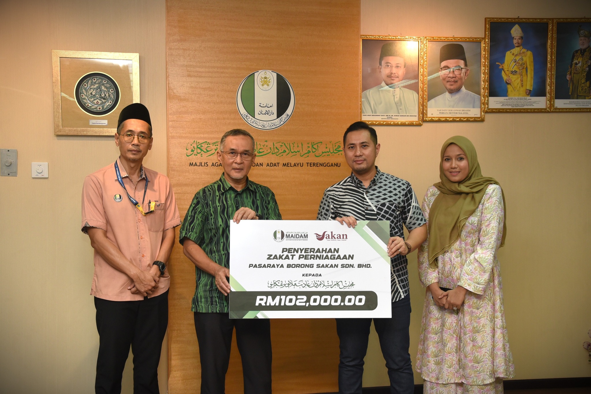 Pasaraya Sakan Bayar Zakat 2025