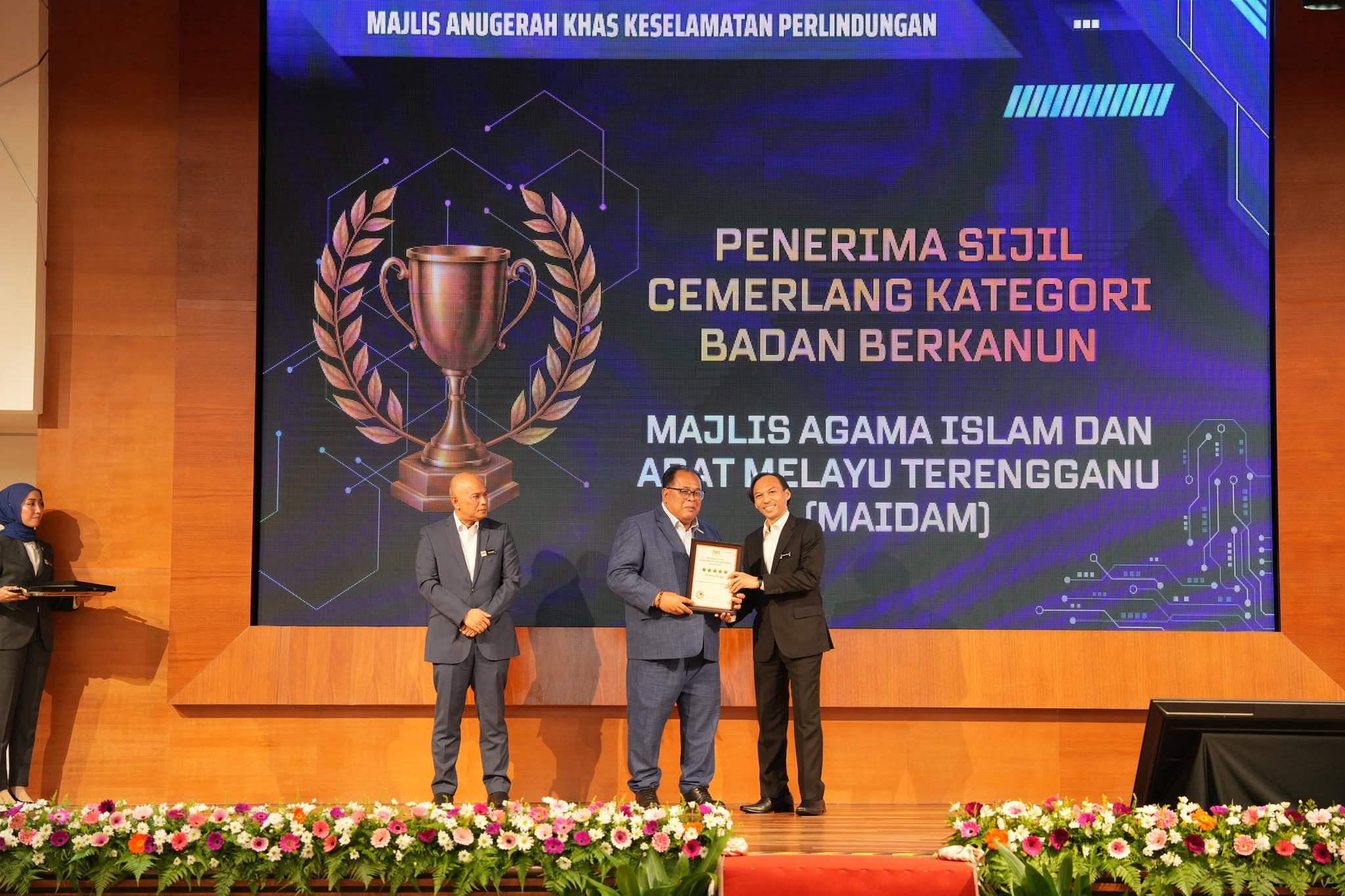 anugerah